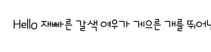 font preview of Imsoso Medium