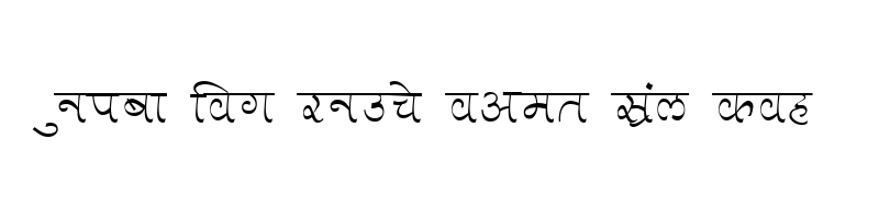 font preview of KALAKAR ANJALI Normal