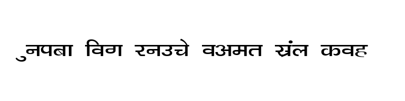 font preview of KALAKAR BHEEM Normal