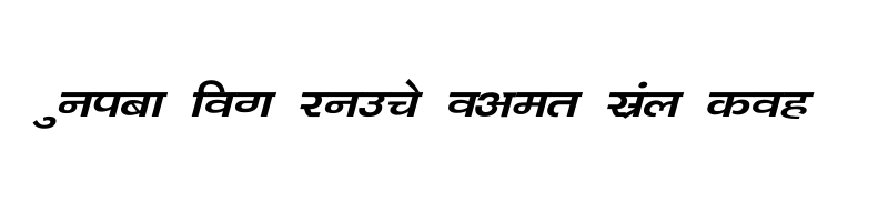 font preview of Kanika Italic