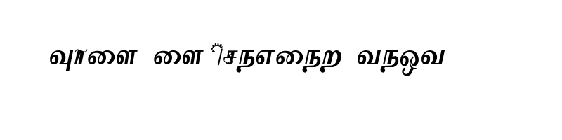 font preview of KAVAS Tools Regular