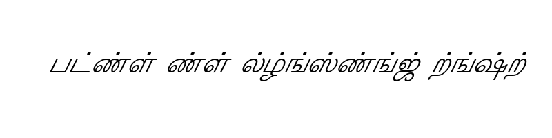 font preview of KavipPriya Italic
