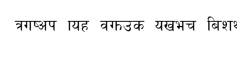 font preview of KHUSBU NORMAL