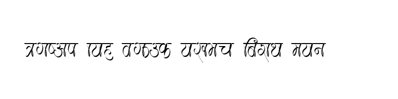 font preview of Kirati Regular