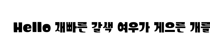 font preview of Korean Fonts 6 K Regular