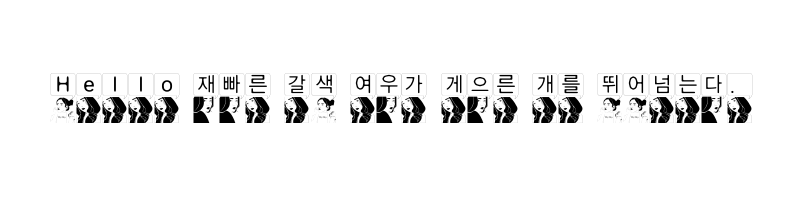 font preview of Korean Fonts Collection 1 Regular
