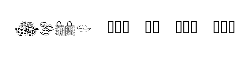 font preview of KR Be Mine Forever Regular