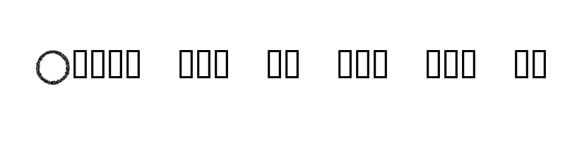 font preview of KR Just The Flowers Regular