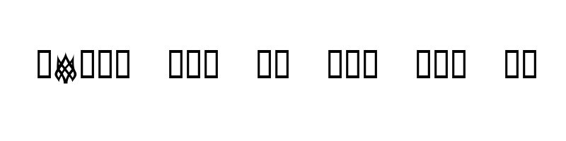 font preview of KR Keltic Six Regular