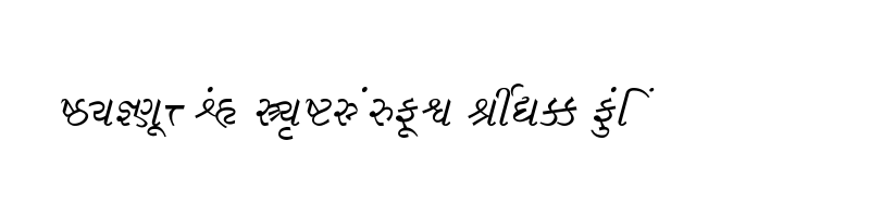 font preview of Krishna Italic