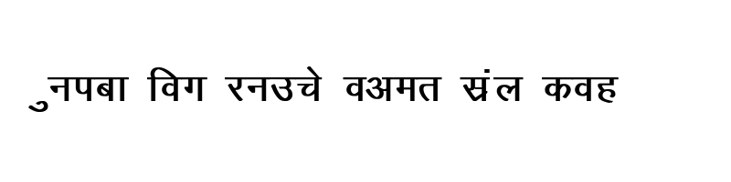 font preview of Kruti Dev 010 Bold