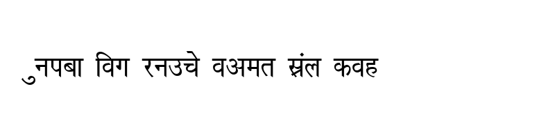 font preview of Kruti Dev 020 Bold