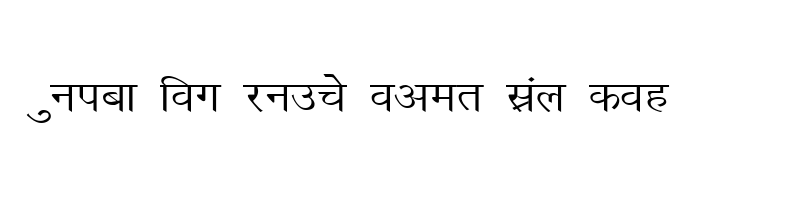 font preview of Kruti Dev 020 Wide Regular