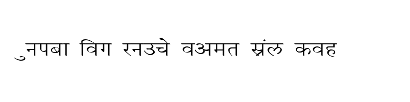 font preview of Kruti Dev 050 Wide Regular