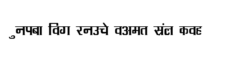 font preview of Kruti Dev 090 Regular