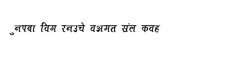 font preview of Kruti Dev 120 Condensed Regular