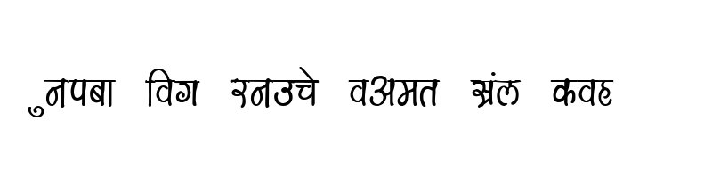 font preview of Kruti Dev 150 Bold
