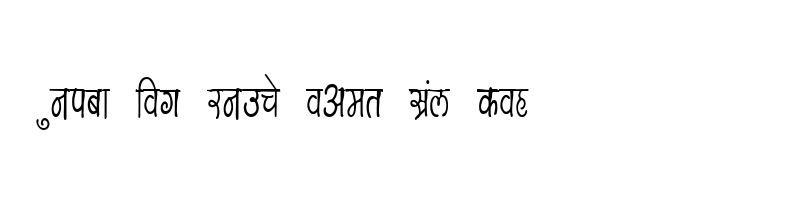 font preview of Kruti Dev 150 Condensed Regular