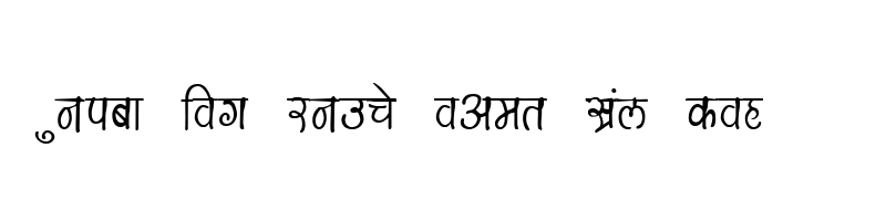 font preview of Kruti Dev 150 Regular