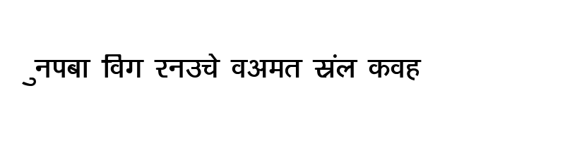 font preview of Kruti Dev 160 Regular