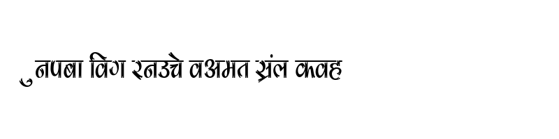 font preview of Kruti Dev 180 Condensed Regular