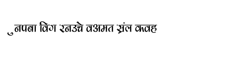font preview of Kruti Dev 180 Thin