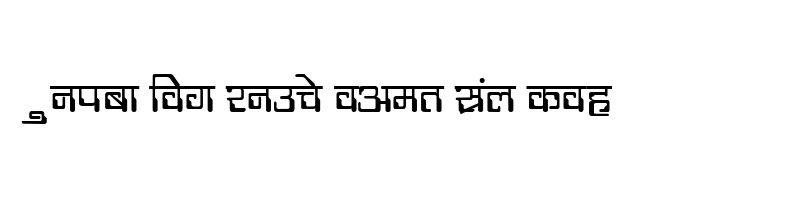 font preview of Kruti Dev 190 Regular