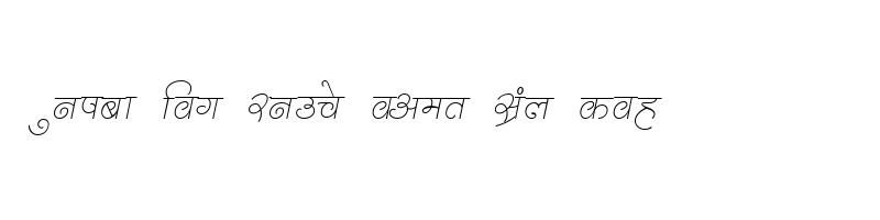 font preview of Kruti Dev 310 Regular