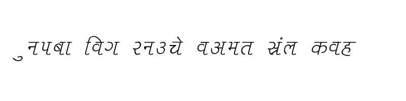 font preview of Liza Italic