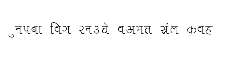 font preview of Liza Normal
