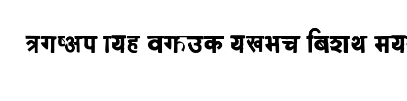 font preview of Mahadev NORMAL