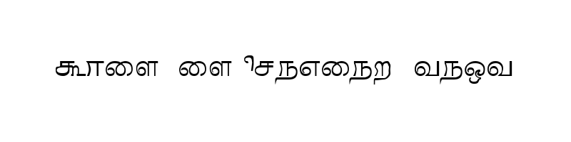 font preview of Mani Normal