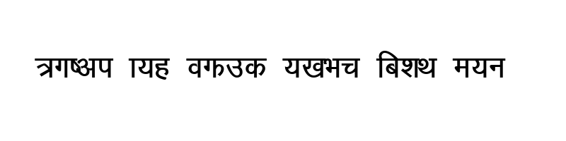 font preview of Manju Bold