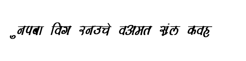 font preview of Maya Bold Italic