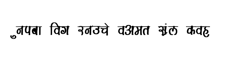 font preview of Maya Bold