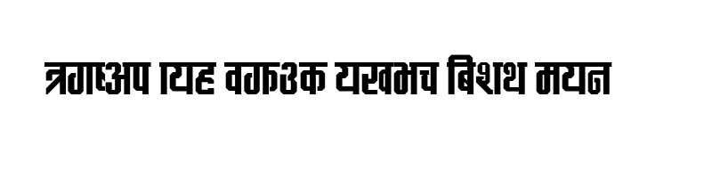 font preview of MayaBlock Regular