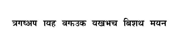 font preview of Milan BoldA