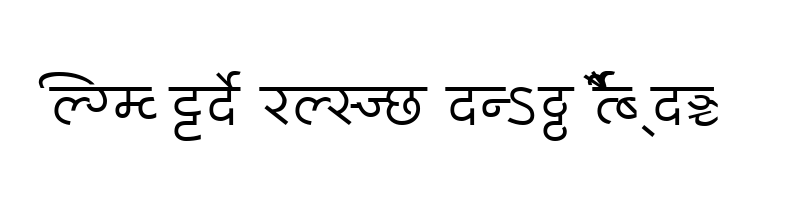 font preview of Millennium Pooja Normal