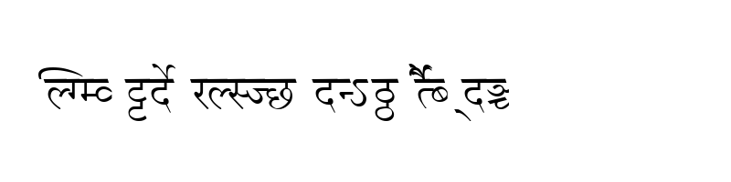 font preview of Millennium Priya Regular