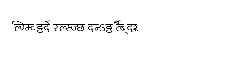 font preview of Millennium Shailesh Normal