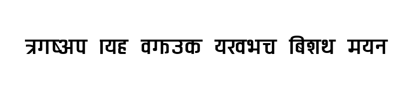 font preview of Mul Ram Regular