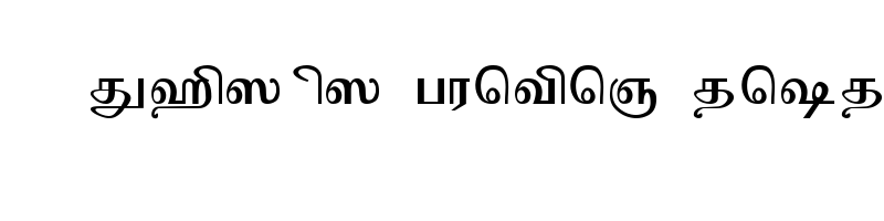font preview of Mylai Sri Regular