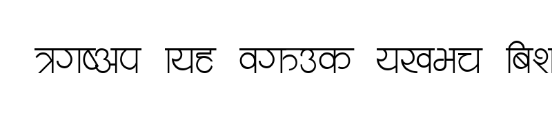font preview of Navjeevan Regular