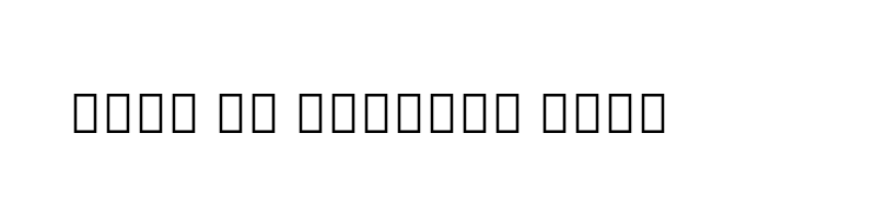 font preview of Noto Sans Tamil UI Regular