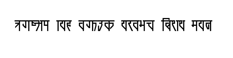 font preview of Prachin Regular