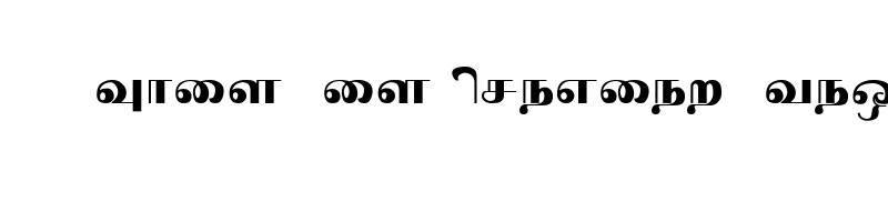 font preview of Preethi Regular