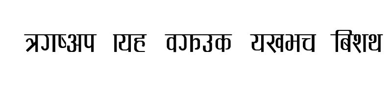 font preview of Priyatam Regular