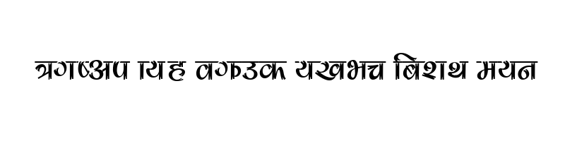 font preview of raju bold Regular