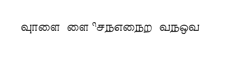 font preview of Rasihapriya Regular