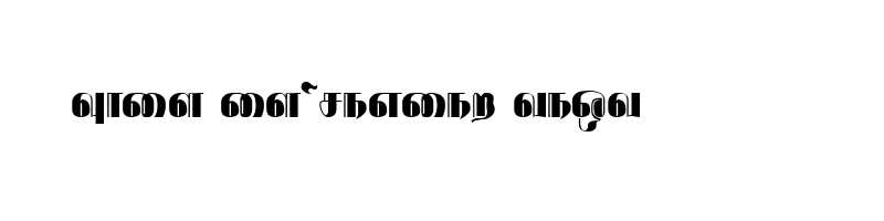 font preview of Rathnangi Regular